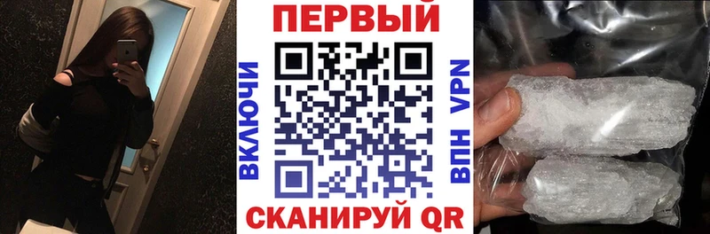 купить наркоту  Кореновск  ссылка на мегу   Amphetamine VHQ 