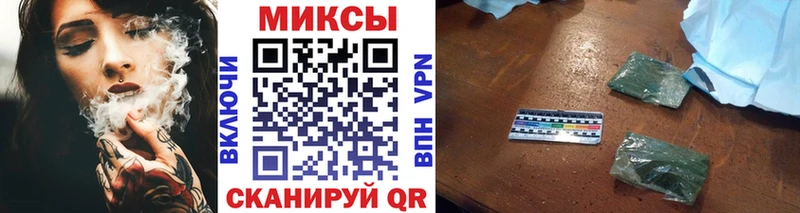 БУТИРАТ оксана  Кореновск 