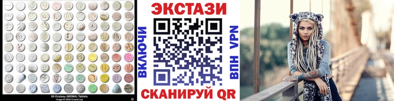omg ссылки  Кореновск  Экстази 280мг  дарк нет клад  закладка 
