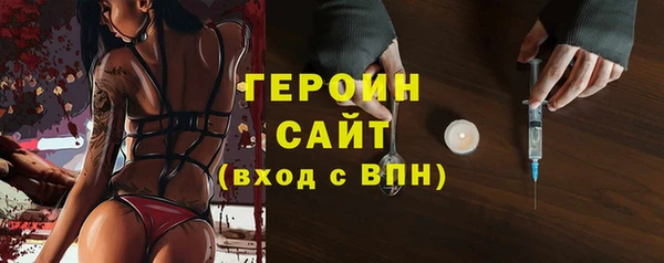 крисы Богородицк