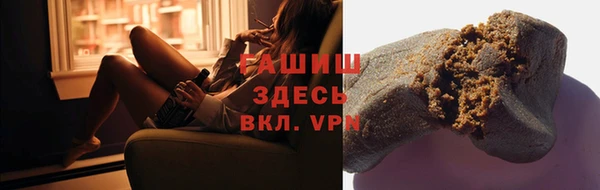 скорость mdpv Богданович