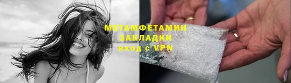 скорость mdpv Богданович