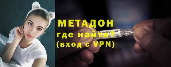 скорость mdpv Богданович