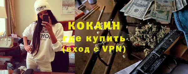 скорость mdpv Богданович
