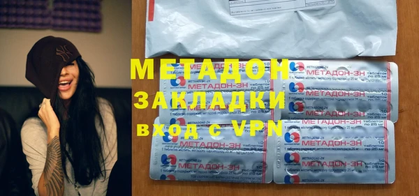 крисы Богородицк