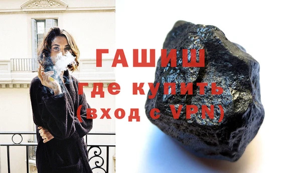 скорость mdpv Богданович