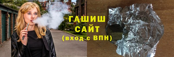 скорость mdpv Богданович