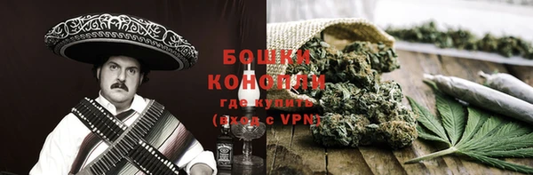 скорость mdpv Богданович